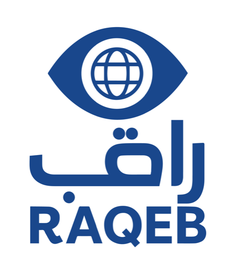 شعار تطبيق راقب